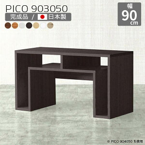 I[vbN s30cm k fXNTCh JtFe[u Z^[e[u  zCg { i [e[u [e[u  [ a t[bN ItBX ҍ p\