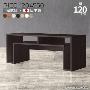 [e[u  120 I[vbN k ؐ fBXvCbN  Z^[e[u  zCg Y Vv i fXN 120cm [^Cv [I CeA t[bN J