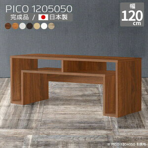 [e[u  120 I[vbN k fXNTCh zCg  Z^[e[u  Y _ [ Vv i fXN 120cm [^Cv [I CeA a t[