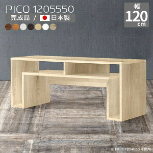 [e[u 120 I[vbN k Ƒ R\[  Z^[e[u  zCg Vv i fXN 120cm [^Cv [ [I t[bN JtF l炵 