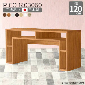 fXN 120cm 60cm p\RfXN eB[e[u Ƒ TCh{[h k zCg _ i [fXN Vv   [ CeA a ItBX GgX }