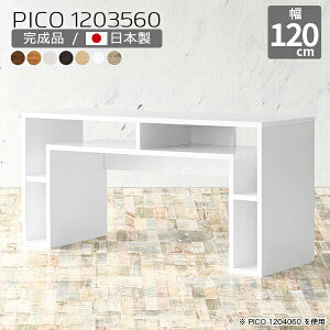 fXN 120cm 60cm p\RfXN [Ne[u Ƒ k zCgEbh \t@e[u   { Vv i e[u [fXN [ CeA JtF ItBX