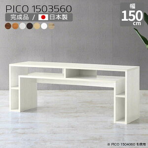 [ Lrlbg k i` \t@e[u { Vv X bNt fXN i [I e[u  ҍ I[vbN 60cm p\RfXN rO 