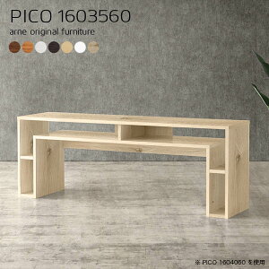 R\[e[u k [^Cv R\[ zCg \t@e[u { Vv i 60cm p\RfXN 160cm [ e[u  CeA a ItBX ҍ V