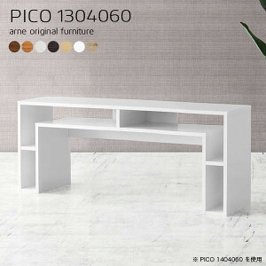 er [ k _[NuE hbT[ \t@e[u { e[u  e[N bNt fXN I i Vv ҍ VFt 60cm p\RfXN _C