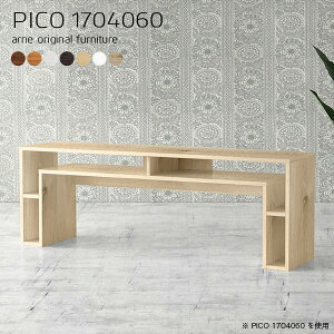 [Ne[u R\[ JtFe[u k zCgEbh Y e[u  bNt fXN ؐ i [I Vv [ CeA JtF ItBX 60cm p\R