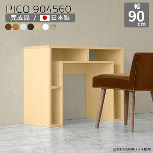 TChe[u e[u k [ JtFe[u zCg \t@e[u { _ i 60cm p\RfXN 90 Vv  [fXN CeA a ItBX 