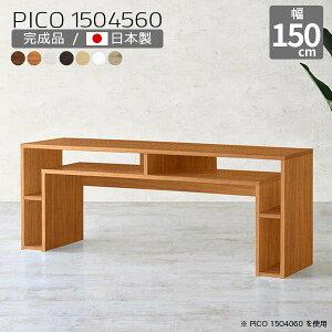 Ƒ Lrlbg k zCg \t@e[u { e[u  X bNt fXN i Vv [ CeA a ItBX ҍ 60cm p\RfXN e