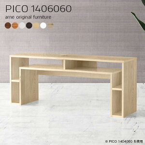 60cm p\RfXN 140cm I[vbN k ؐ JtFe[u zCg \t@e[u { Vv i [e[u [ e[u  CeA a  ҍ