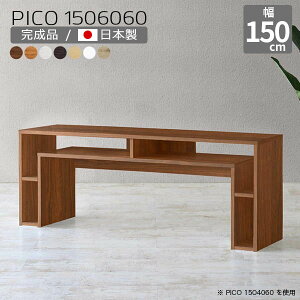 bNt fXN TCh{[h k zCg \t@e[u { _ X i [fXN Vv [ e[u  CeA ItBX ҍ 60cm p\Rf