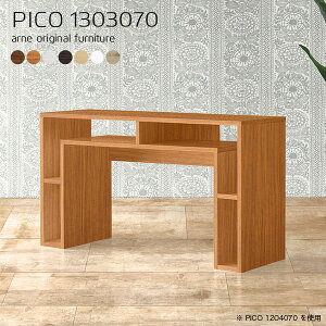 収納ラック パソコンデスク 北欧 オープンラック デスクサイド カフェテーブル ホワイト 日本製 シンプル 棚付き 完成品 収納テーブル 収納 おしゃれ インテリア カフェ オフィス エントラ