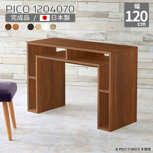 [bN p\RfXN 120cm JtFe[u fXN 120cm Lrlbg i k zCg Y Vv { [I [   CeA JtF ItBX ItBXfX