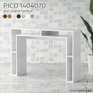 [bN p\RfXN 140cm ȃXy[X  TChe[u e[u k [ TCh{[h zCg { i hbT[fXN Vv [e[u ItBX _Cj