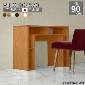 fXN 90cm I[vbN k fXNTCh JtFe[u zCg { _ [bN p\RfXN ȃXy[X i hbT[fXN e[u [fXN Vv 