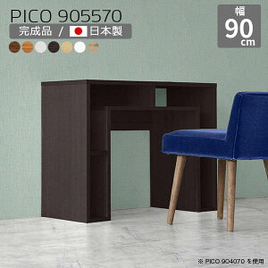 fXN 90cm I[vbN k fXNTCh [ zCg Y  [bN p\RfXN ȃXy[X i hbT[fXN [I Vv JtF ItBX Gg