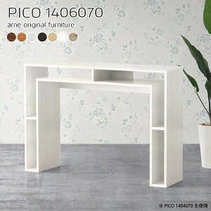 [bN p\RfXN 140cm ȃXy[X  TChe[u TCh{[h R\[ k zCgEbh { _ i [I Vv [ JtF  I[v