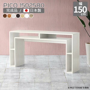 _CjOe[u Lrlbg R\[ k zCgEbh { R\[e[u X e[u 80cm Vv i [I [  a I[vbN ItB