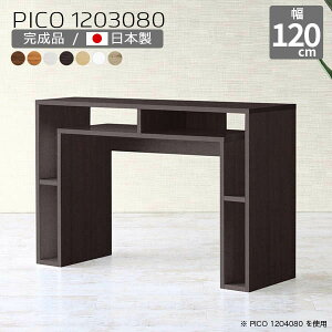 JE^[e[u k o[JE^[  Y _ i { [e[u Vv [   CeA JtF ItBX GgX p\RfXN 80cm 120cm 