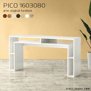 Lrlbg k fXNTCh  e[u [ zCg { Vv i [e[u }`bN  t[bN a  ҍ p\RfXN 80cm Lb`