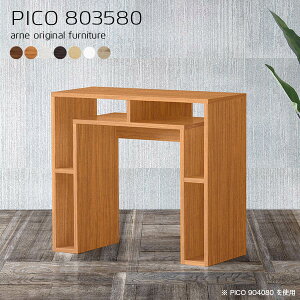 TChe[u [ k db Lrlbg zCgEbh { e[u 80cm Vv XfXN i [I  CeA JtF Vbv ҍ VFt It