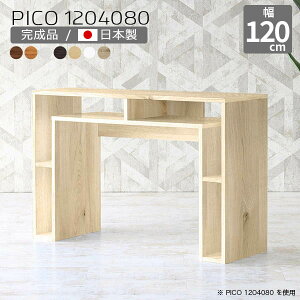 Lb`JE^[ 80cm i k o[JE^[  { e[u Vv [I [   t[bN a  GgX I[vbN ItBXfXN _