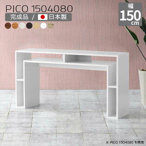 _CjOe[u  i _CjO e[u k zCgEbh { 80cm _ [e[u Vv [ CeA a  ҍ I[vbN ItBXf