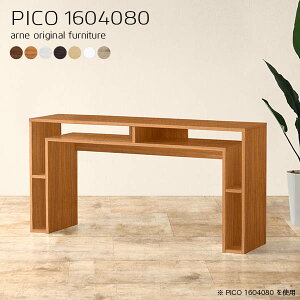 Lrlbg k i fBXvCbN i` { e[u 80cm _ [e[u [ Vv  JtF ItBX ҍ I[vbN ItBXfXN _