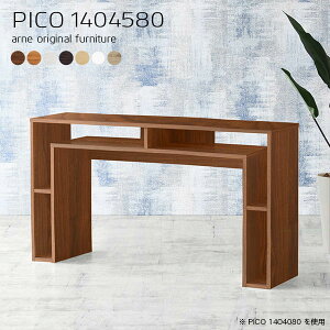 [Ne[u Ƒ TCh{[h k i` Y _ i e[u { [fXN Vv [  JtF ItBX VFt X p\RfXN 80cm 