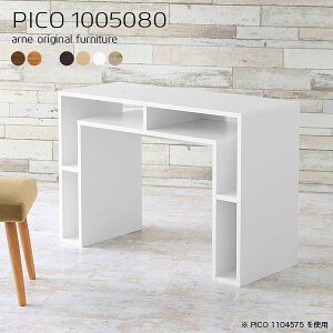 TChe[u  e[u k p\R Lrlbg _[NuE { _ i Vv [ [e[u CeA a ҍ X p\RfXN 80cm 