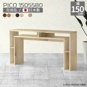 _CjOe[u k bN TCh{[h uE { e[u _ i [e[u Vv [  CeA a  ҍ X p\RfXN 80cm 