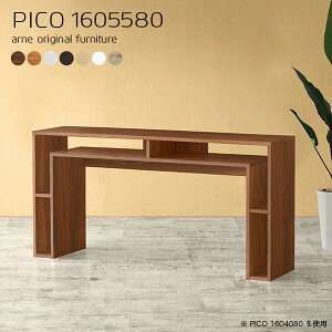 R\[e[u k JtFe[u i` { e[u  i [fXN CeA }`bN Vv [ a  ҍ X p\RfXN 80cm