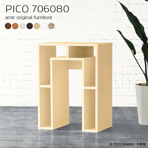 JE^[e[u k e[u [ JE^[ zCg { Vv i [e[u }`bN  a Vbv GgX X p\RfXN 80cm r