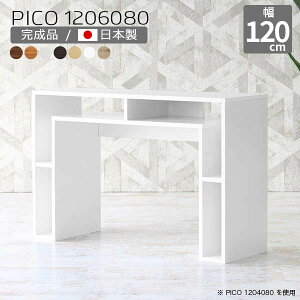 JE^[e[u k e[u [  {  i [fXN }`bN Vv CeA a  ҍ VFt X p\RfXN 80cm 120cm _Cj