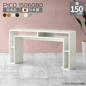 _CjOe[u fBXvCbN e[u k _[NuE { 80cm Vv i [I [  CeA JtF Vbv X ҍ VFt ItBXf