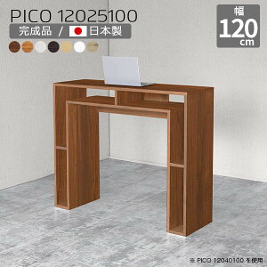 JE^[e[u 100cm k o[JE^[  Y   nCe[u i e[u { [fXN CeA a ItBX ҍ t[bN ItBXfXN 