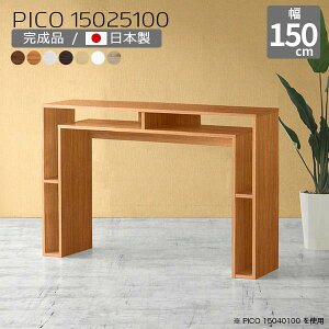 JE^[e[u 100cm k o[JE^[ zCg Y _ nCe[u i [e[u [ a ItBX ҍ VFt ItBXfXN Lb`  Vv