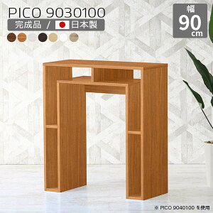 I[vbN s30cm k [  zCg JE^[ { _ nCe[u i e[u [I CeA a  JE^[e[u ҍ }`bN It