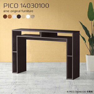 nCe[u 100cm k o[JE^[ zCg Y  i [fXN CeA a JE^[e[u Vbv ҍ t[bN p\RfXN Lb` ݑ