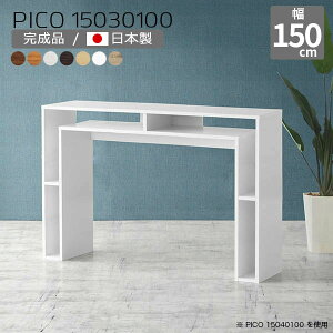 Lb`JE^[ 100cm k o[JE^[  { _ nCe[u  i [fXN CeA a JE^[e[u ItBX ҍ t[bN ItBX