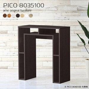 JE^[ 100cm k o[JE^[ zCg {  nCe[u i [I [ JtF JE^[e[u Vbv GgX I[vbN ItBXfXN 