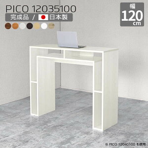 JE^[e[u 100cm k o[JE^[ zCg   { Vv nCe[u i e[u [e[u [ a ItBX ҍ }`bN p\Rf