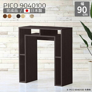 EbhbN k TCh{[h [ zCg Y  nCe[u i { [fXN CeA a JE^[e[u ItBX ҍ t[bN ItBXfXN 