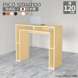 JE^[ 100cm k [  Y _ nCe[u i [e[u a JE^[e[u ItBX ҍ VFt ItBXfXN Lb` X Vbv ݑΖ z