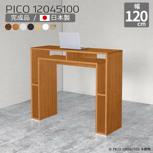 JE^[e[u 100cm k o[JE^[ zCg   { _ nCe[u i e[u [fXN CeA a ItBX ҍ t[bN ItBX