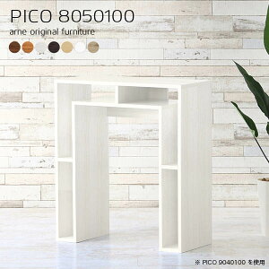 nCe[u 100cm k o[JE^[ zCg Y  i [e[u [ JtF JE^[e[u  GgX I[vbN ItBXfXN _ Lb`