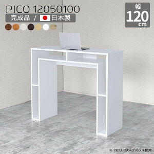 JE^[ 100cm k o[JE^[ zCg Y Vv nCe[u i { [I [ JtF JE^[e[u ItBX GgX t[bN p\RfXN