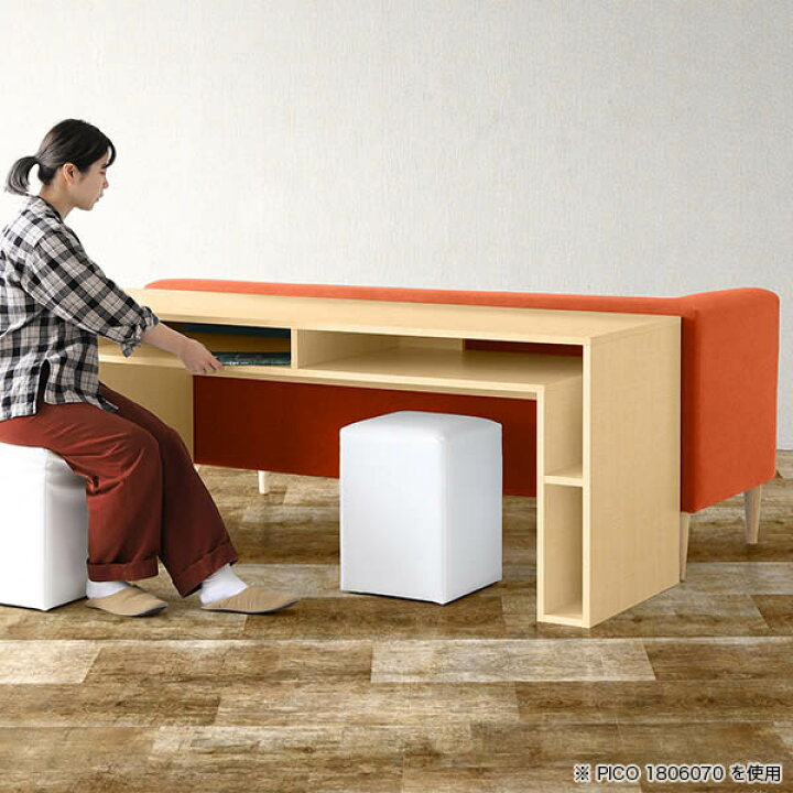 楽天市場 オフィスデスク 作業台 キャビネット 北欧 ホワイト 日本製 モダン ハイテーブル 完成品 収納棚 インテリア 和室 カウンターテーブル 書斎 エントランス フリーラック パソコンデスク ダイニング 在宅ワーク 机 木目調 幅150 奥行45 高さ100cm Pico