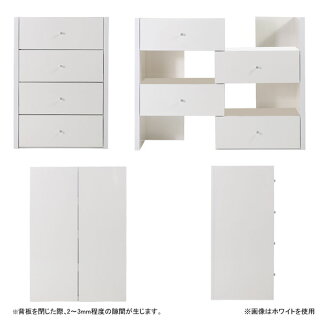 チェスト北欧ローチェスト4段チェスト完成品収納コーナー洋服タンスコーナーラック伸縮幅80収納コーナーホワイト洋服タンスリビングシェルフ伸縮ラック白おしゃれリビングチェスト幅75幅70幅90cm約幅60〜約幅110C+R60-4