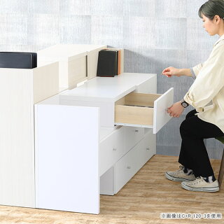 ローチェスト 4段 チェスト 完成品 北欧 白 伸縮 引き出し 収納 リビング収納 コーナー シェルフ リビングチェスト ホワイト 伸縮ラック 木製 衣類収納 ディスプレイラック コーナーラック サイドチェスト 洋服 箪笥 洋服タンス おしゃれ 幅60 幅70 幅80 幅90 100cm C+R60-4