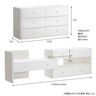 サイドボードキャビネット完成品北欧おしゃれブラウンホワイト白家具3段チェスト幅120cm奥行40cmチェストロータイプ3段可愛い白リビング洋服収納洋服タンス伸縮ワイドチェストコーナーシェルフ家具日本製150160170180190200C+R120-3